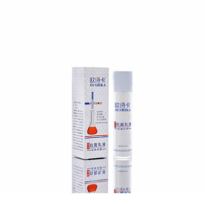 安阳市多用途抗菌乳液