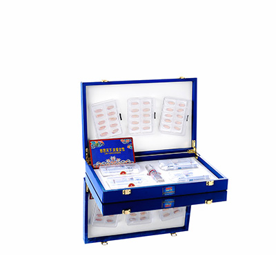 安阳市润芯滋润综合版